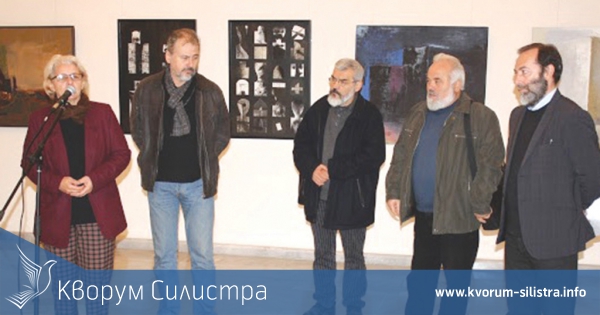 Силистренски художници гастролираха в Добрич