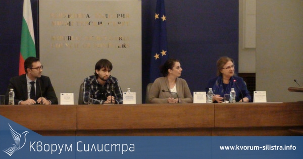 В действие влиза Интегрирана информационна система на държавната администрация в Република България