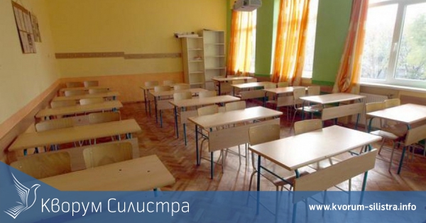 Нови 3 защитени училища в страната, 2 от тях - в Алеково и Ситово