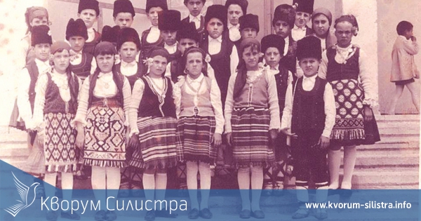 75 години Народно читалище "Пробуда" с. Калипетрово