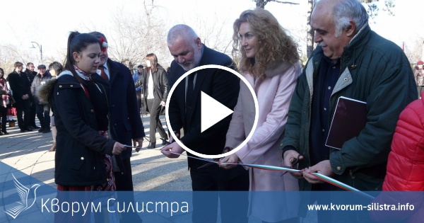 Тържествено откриха обновения Дунавски парк в Силистра