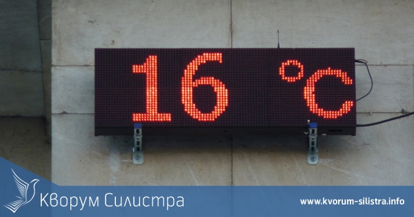 Температурен рекорд измериха в Силистра