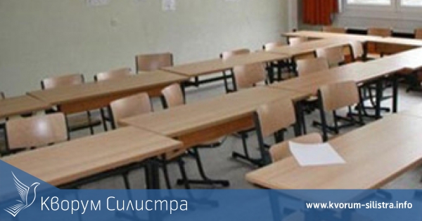 Затварят училищата за три дни