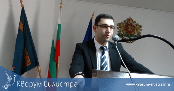 Назначиха нов зам. кмет в община Силистра
