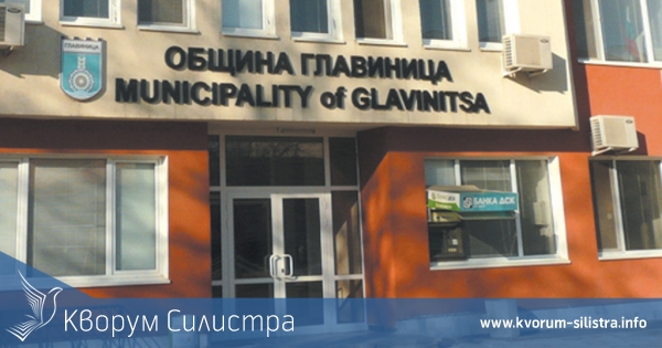 Ерол Али е временно изпълняващ длъжността кмет на Главиница
