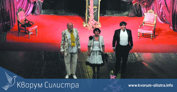 ГЕРБ-Силистра откупи представление, за да помогне финансово на местния театър