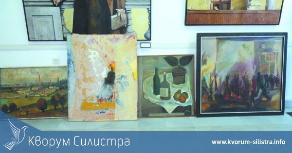 Община Силистра дари картини за Художествената галерия