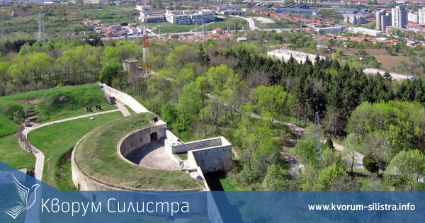 Стартира конкурсът за най-добър град за живеене в България