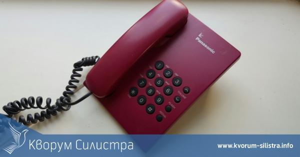 Два пъти за ден измамиха по телефона 73-годишна жена от Силистра