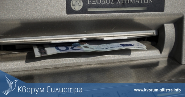 Рецидивист с устройства за манипулиране на банкомати заловиха в Силистра