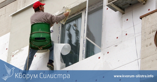 В Силистра започна информационна кампания за ползите от санирането