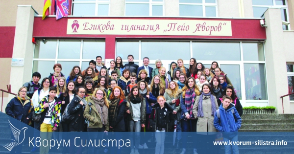 Езиковата гимназия се побратими с френски колеж