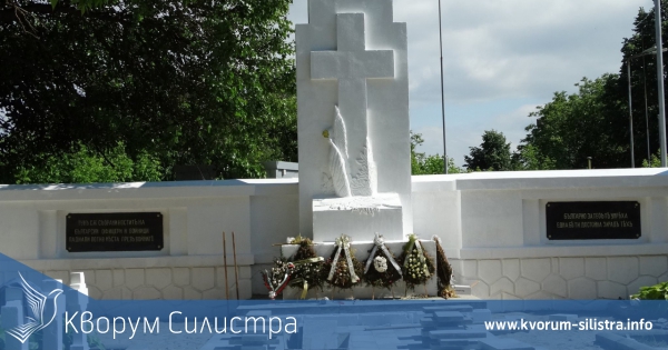 РЕМОНТ НА НАСТИЛКАТА НА МЕМОРИАЛА НА ВОЕННОТО ГРОБИЩЕ