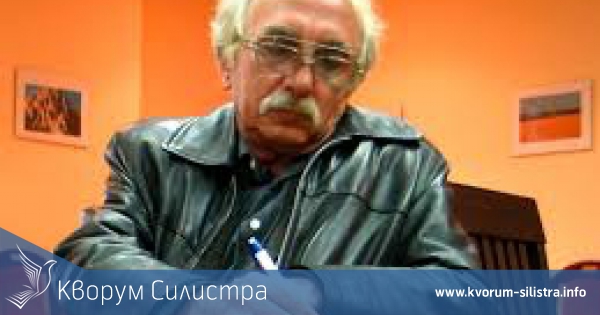 Предлагат доайена на силистренската журналистика за почетен гражданин