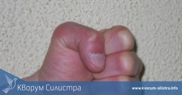 Селски бой в кръчма в Главиница