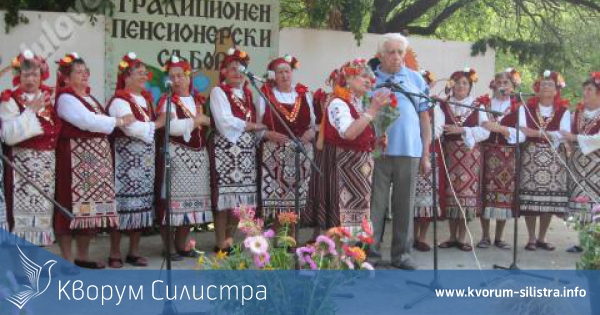 Върбино отново събира пенсионерските клубове от цяла България