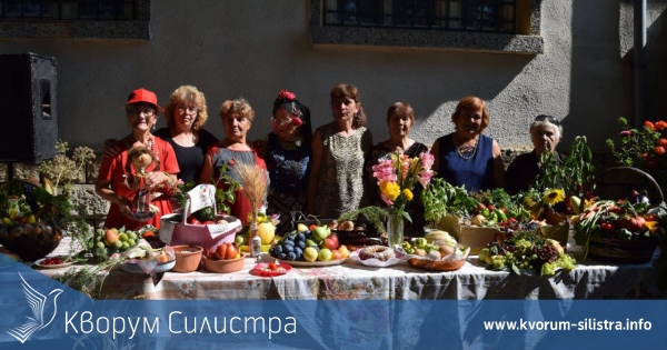 Ден на градинаря отпразнуваха в Цар Асен