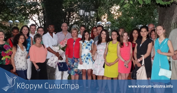 С церемония в Дунавския парк закриха летния европейски университет