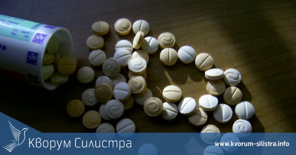 Заловиха 124 хапа метамфетамин при проверка на автомобил