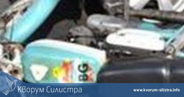 Ауди блъсна 18-годишен мотопедист