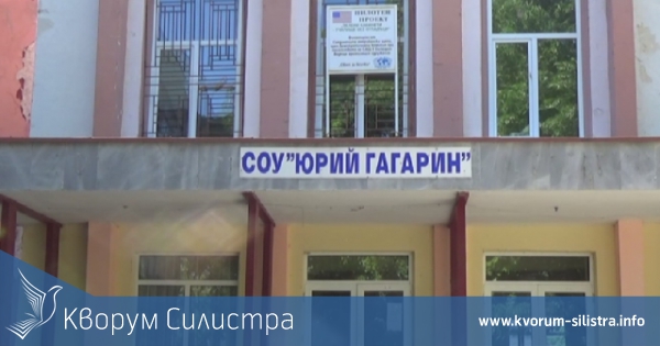 Закриват две паралелки с прием след 7-ми клас
