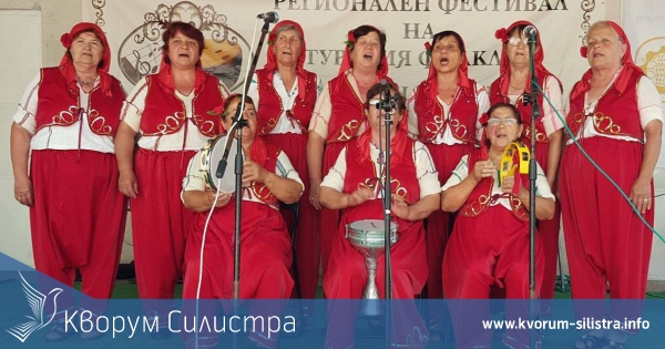 Проведе се ХХII регионален фолкфестивал край Руйно