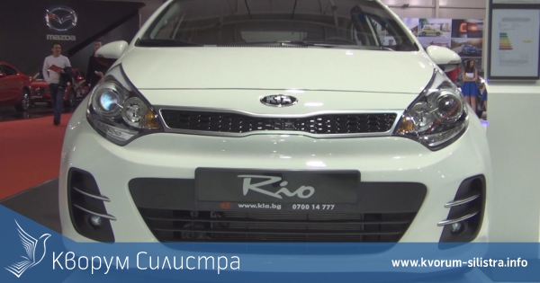 Откраднаха "Киа Рио" в Силистра