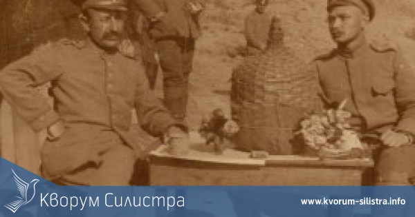 Изложба "Добруджа в годините на Първата световна война 1916-1918" ще бъде открита в в Тутракан