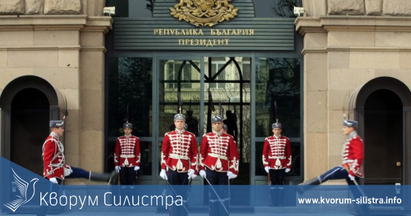 В Силистра утвърдиха структурата на РИК за президентските избори