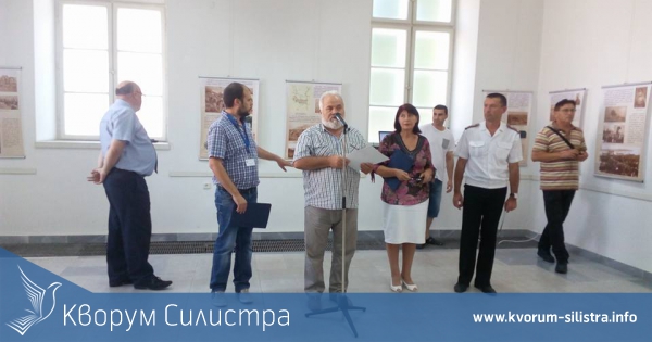 Документална изложба в Художествената галерия на Силистра
