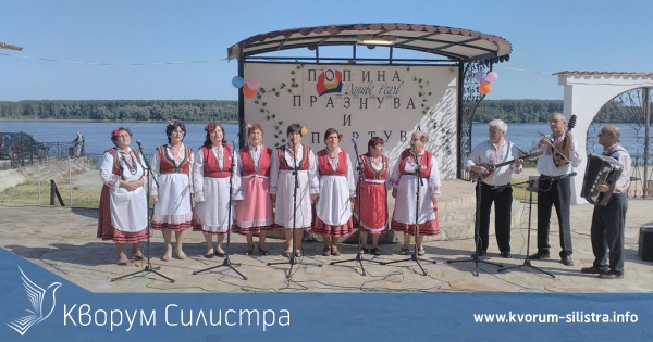 Попина празнува и спортува