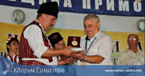 Ансамбълът НЧ"Дочо Михайлов-1906" със златен медал от "Приморска перла"