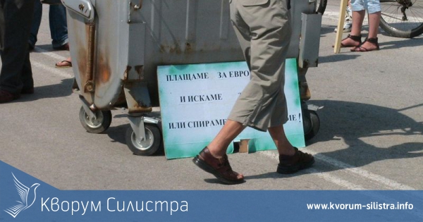 Алфатарци отново блокираха пътя Силистра - Шумен