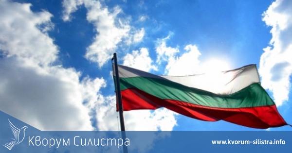 ПРЕДИ 107 ГОДИНИ В СИЛИСТРА - 50 лева глоба за липса на трибагреник
