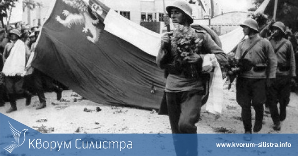В Кайнарджа отбелязаха 76-та годишнина от връщането на Южна Добруджа на България