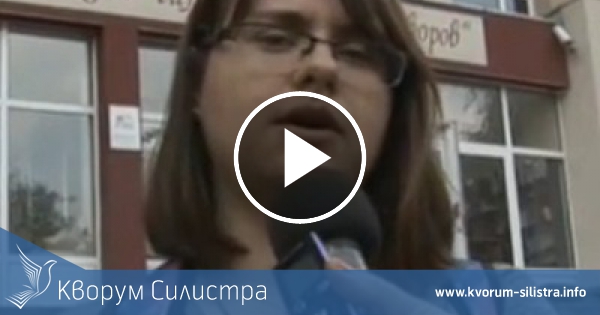 Ученичка от Силистра с награда от Харвардския университет