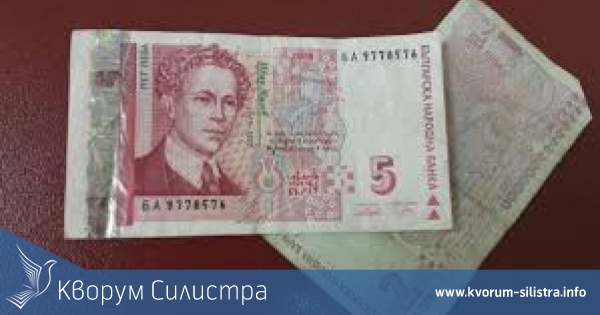 Опитаха да подкупят полицай със 7 лева