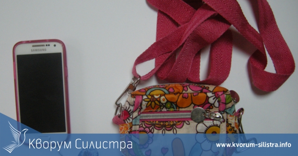 ПОЗНАВАТЕ ЛИ СОБСТВЕНИКА?