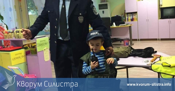 Полицията с добър почин - учи децата как да се пазят
