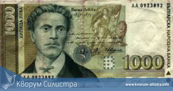 52-годишна силистренска "участва в полицейска акция" с 1000 лева