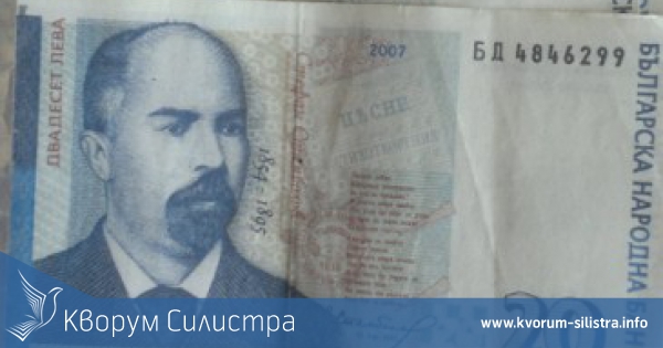 Подпийнал шофьор се опитал да подкупи катаджии с 40 лева