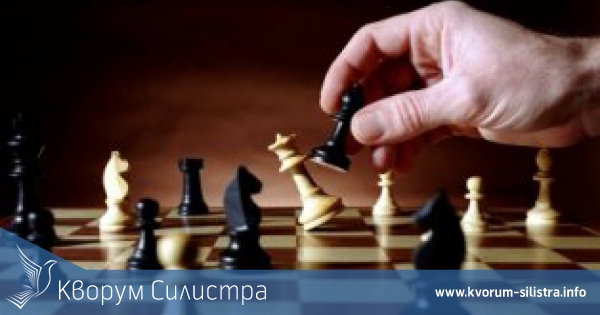 Шахматен турнир организират от община Алфатар