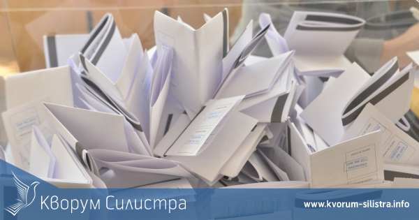 26,31 % активност към 13.00 часа, 2 жалби в РИК до момента