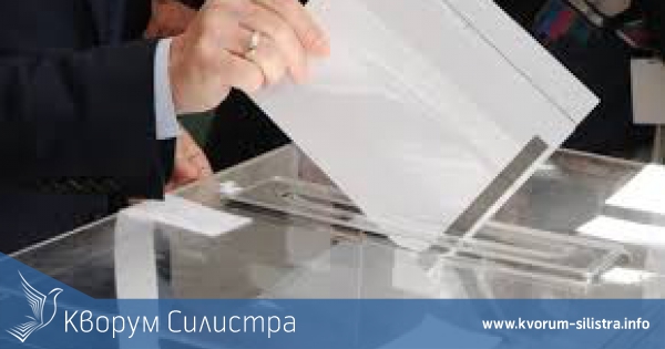 43,35 % активност към 17.00 часа