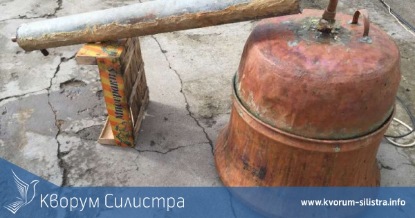 Русенски митничари изловиха нелегален казан в Силистренско