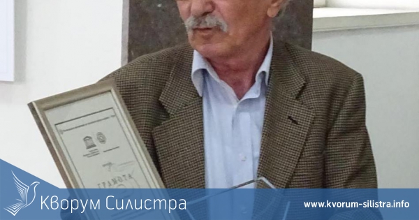 Кореспондентът на БТА в Силистра Пеню Николов получиха наградата "Златно перо"