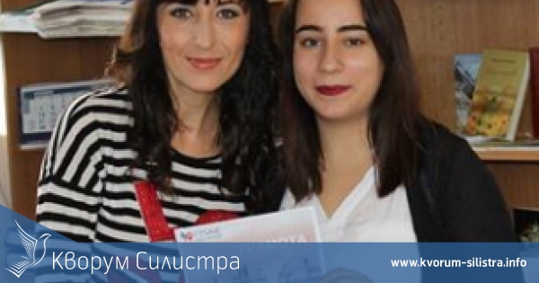 Пети Национален поетичен конкурс "Непознати улици" се проведе в Силистра