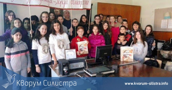 Нова проява на Патриотичен клуб ГОРДИ БЪЛГАРЧЕТА в Силистра