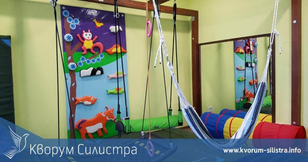 Десетата си година отбелязва Регионалният център за подкрепа на процеса на приобщаващото образование в Силистра