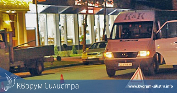 Бус "отнесе" двама пешеходци в Силистра